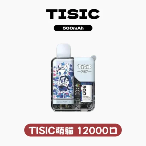 TISIC 黑騎士×萌貓派對
